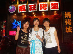 宕昌烧烤加盟,学烧烤技术,开烧烤店多少钱烧烤加盟